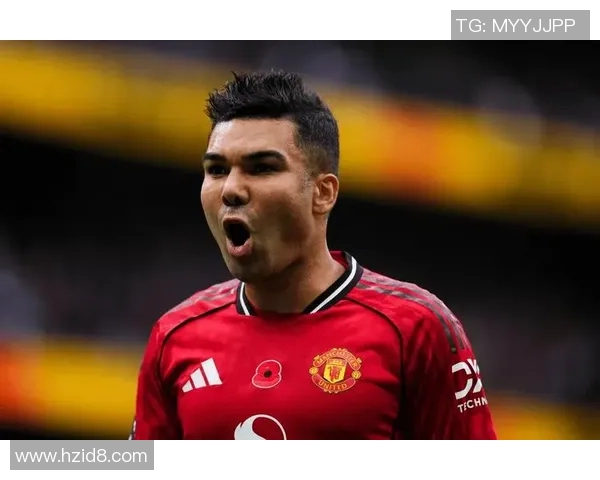 卡塞米罗的足球之路:从巴西新星到欧洲顶级中场的传奇旅程 卡塞米罗的足球之路:从巴西新星到欧洲顶级中场的传奇旅程