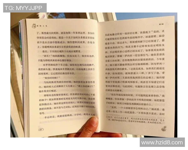 吕俊虎的成长之路:从平凡到卓越的奋斗历程与人生启示 吕俊虎的成长之路:从平凡到卓越的奋斗历程与人生启示