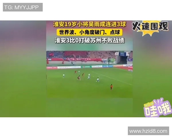 哈茨与邓迪FC激战正酣谁将赢得这场苏超对决的胜利 哈茨与邓迪FC激战正酣谁将赢得这场苏超对决的胜利