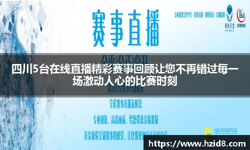 XK星空体育下载