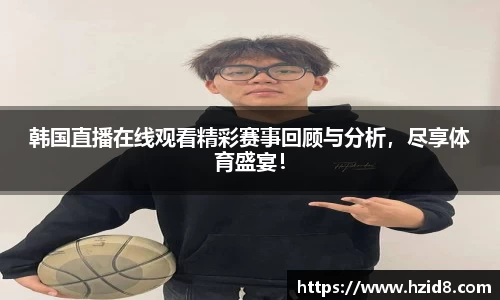 XK星空体育下载