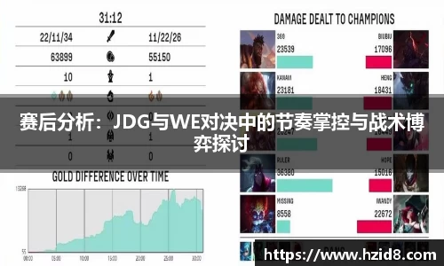 XK星空体育下载
