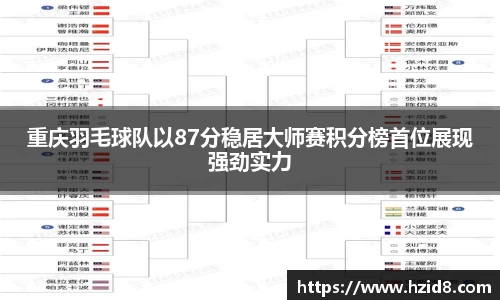 XK星空体育APP
