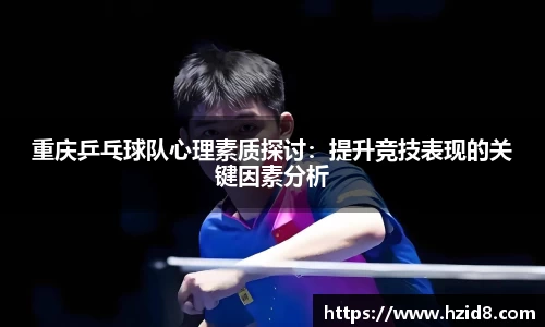 XK星空体育平台