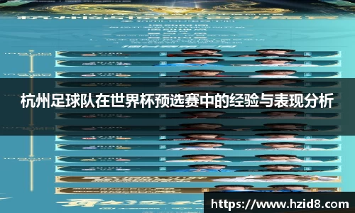 XK星空体育下载