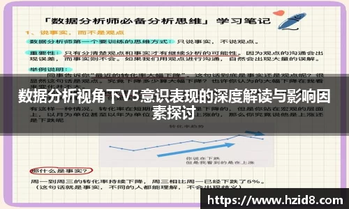 XK星空体育平台