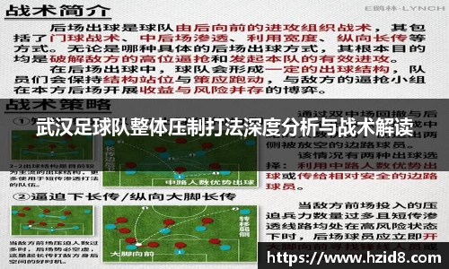 XK星空体育APP