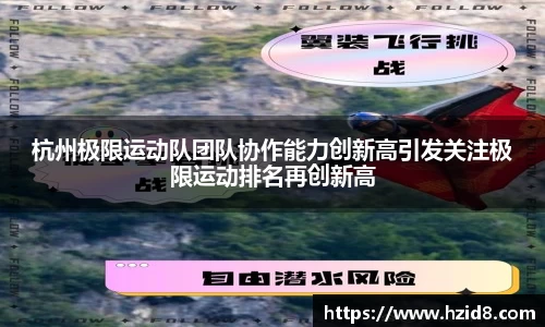 XK星空体育下载