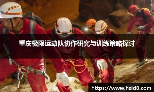 XK星空体育下载
