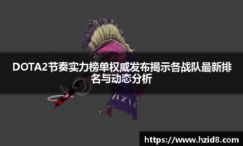 XK星空体育APP