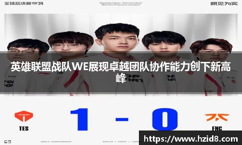 XK星空体育APP