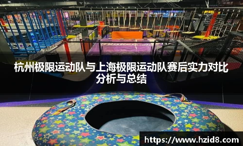 XK星空体育官网