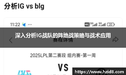XK星空体育官网