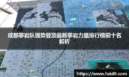 XK星空体育平台