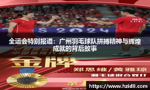XK星空体育下载