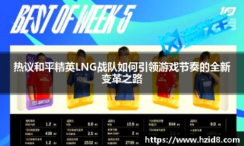 XK星空体育官网