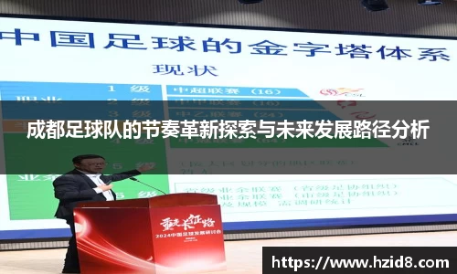 XK星空体育官网