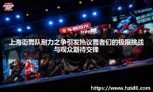 XK星空体育官网
