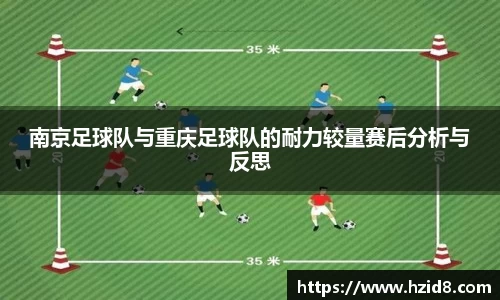 XK星空体育官网