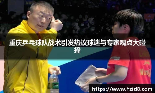 XK星空体育下载