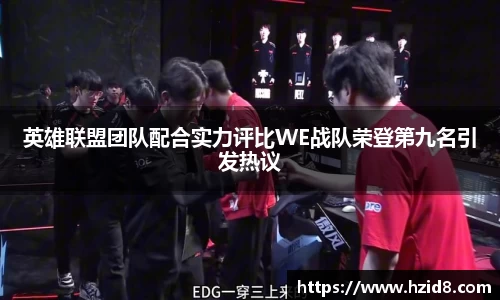 XK星空体育官网