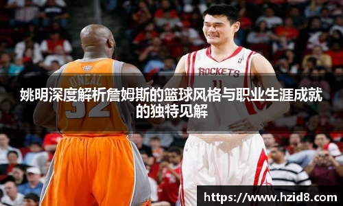 XK星空体育平台