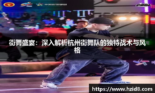 XK星空体育官网