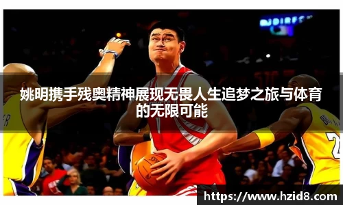 XK星空体育官网