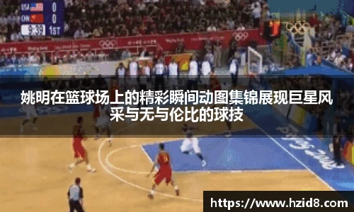 XK星空体育下载
