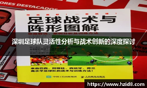 XK星空体育官网