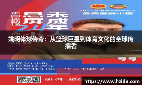 XK星空体育下载