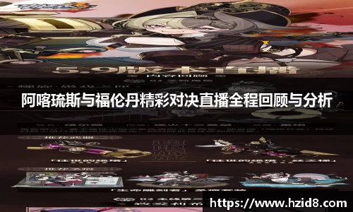 XK星空体育平台
