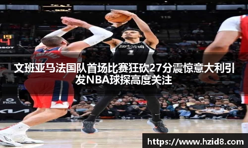 XK星空体育官网