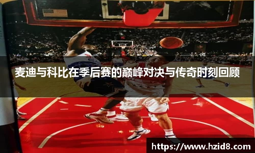 XK星空体育下载
