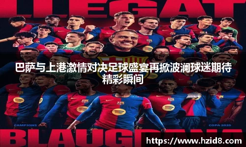 XK星空体育下载