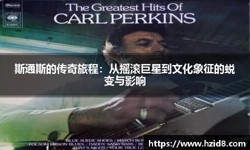 XK星空体育APP