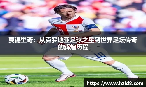 XK星空体育APP