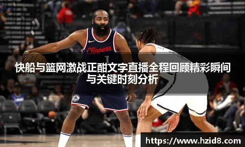 XK星空体育平台