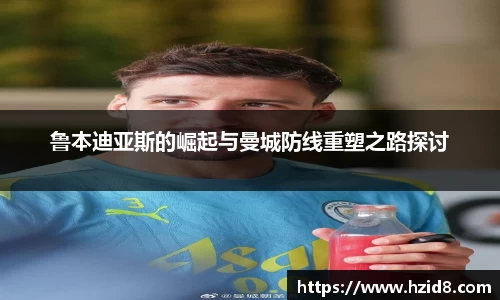 XK星空体育平台