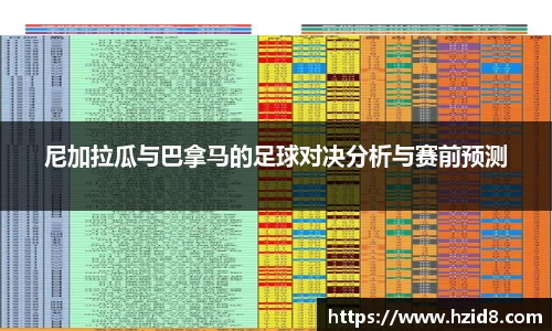 XK星空体育官网