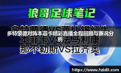 XK星空体育APP