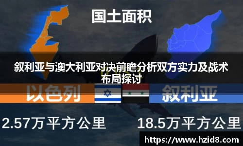 XK星空体育平台