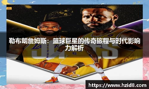 XK星空体育APP
