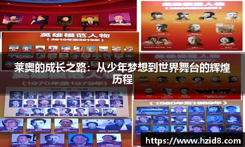 XK星空体育官网