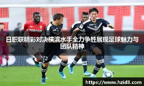 XK星空体育下载