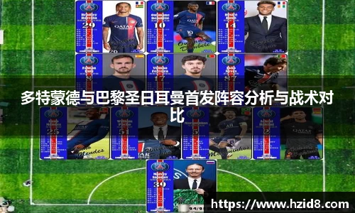 XK星空体育下载