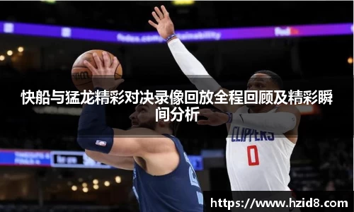 XK星空体育官网