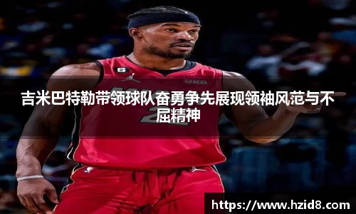 XK星空体育官网