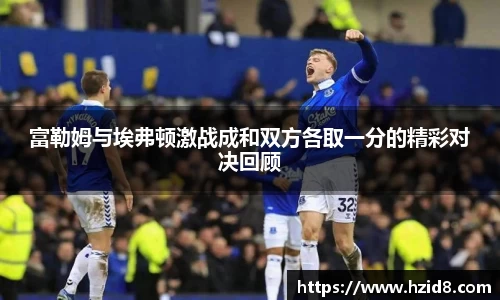 XK星空体育官网