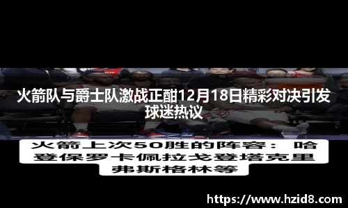 XK星空体育下载